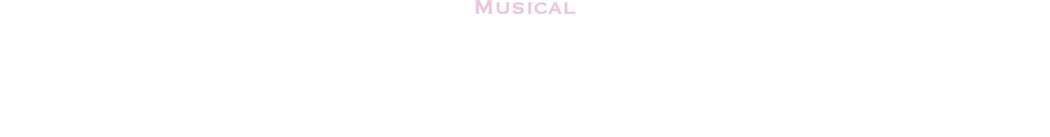 ミュージカル『MURDERER』